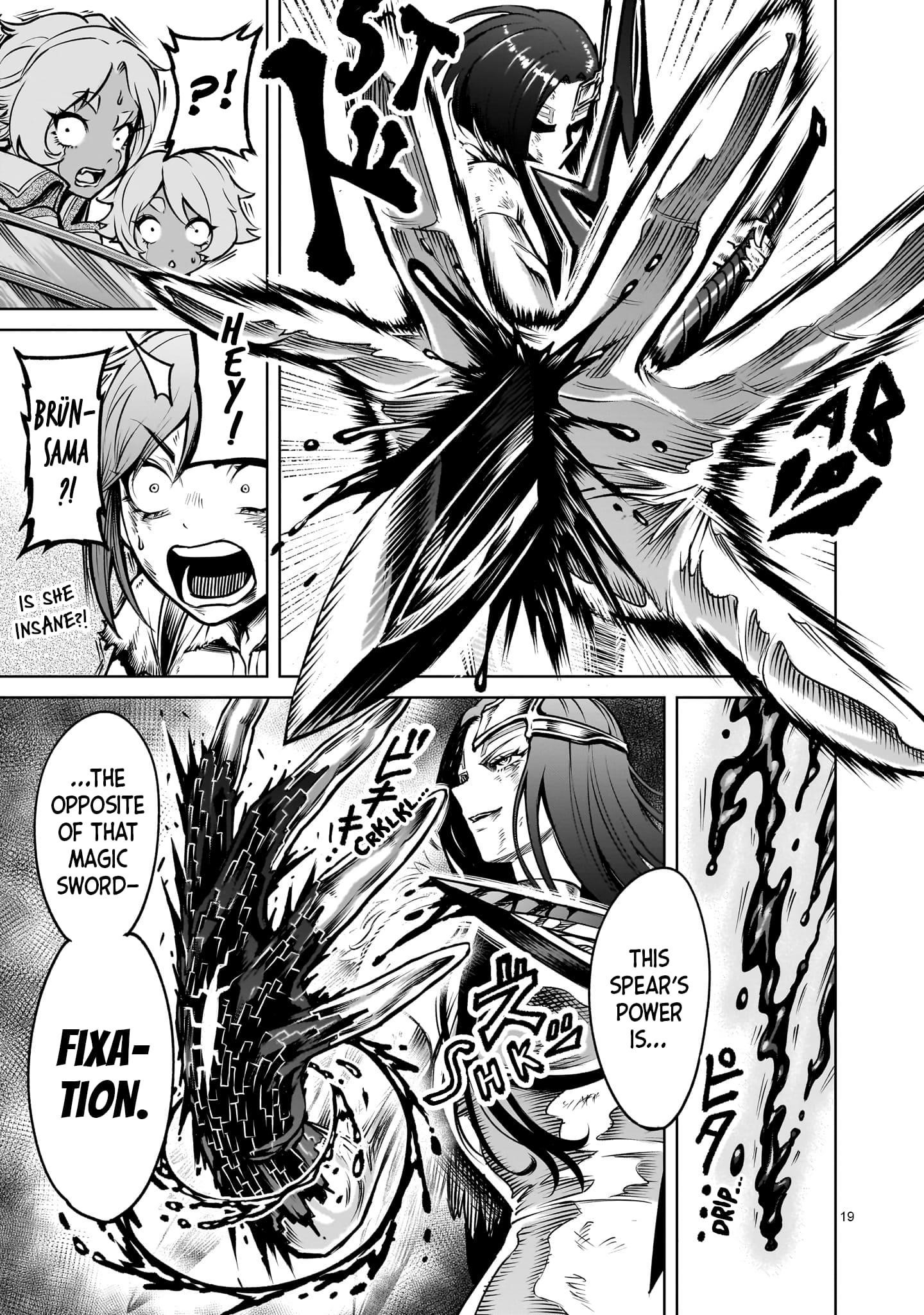 Rosen Garten Saga - Chapter 87 [photo 17] - MangaPorn