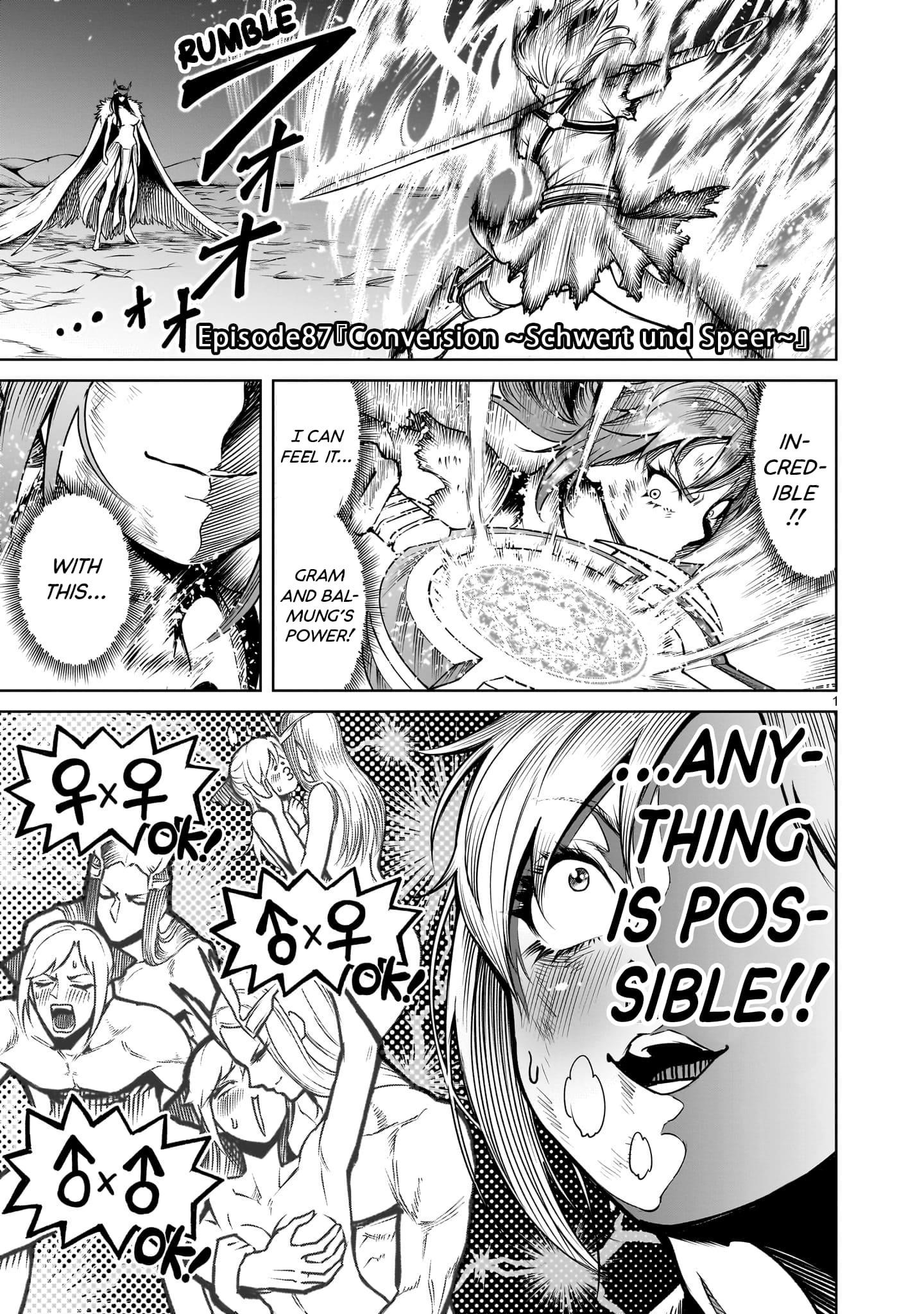 Rosen Garten Saga - Chapter 87 [photo 2] - MangaPorn