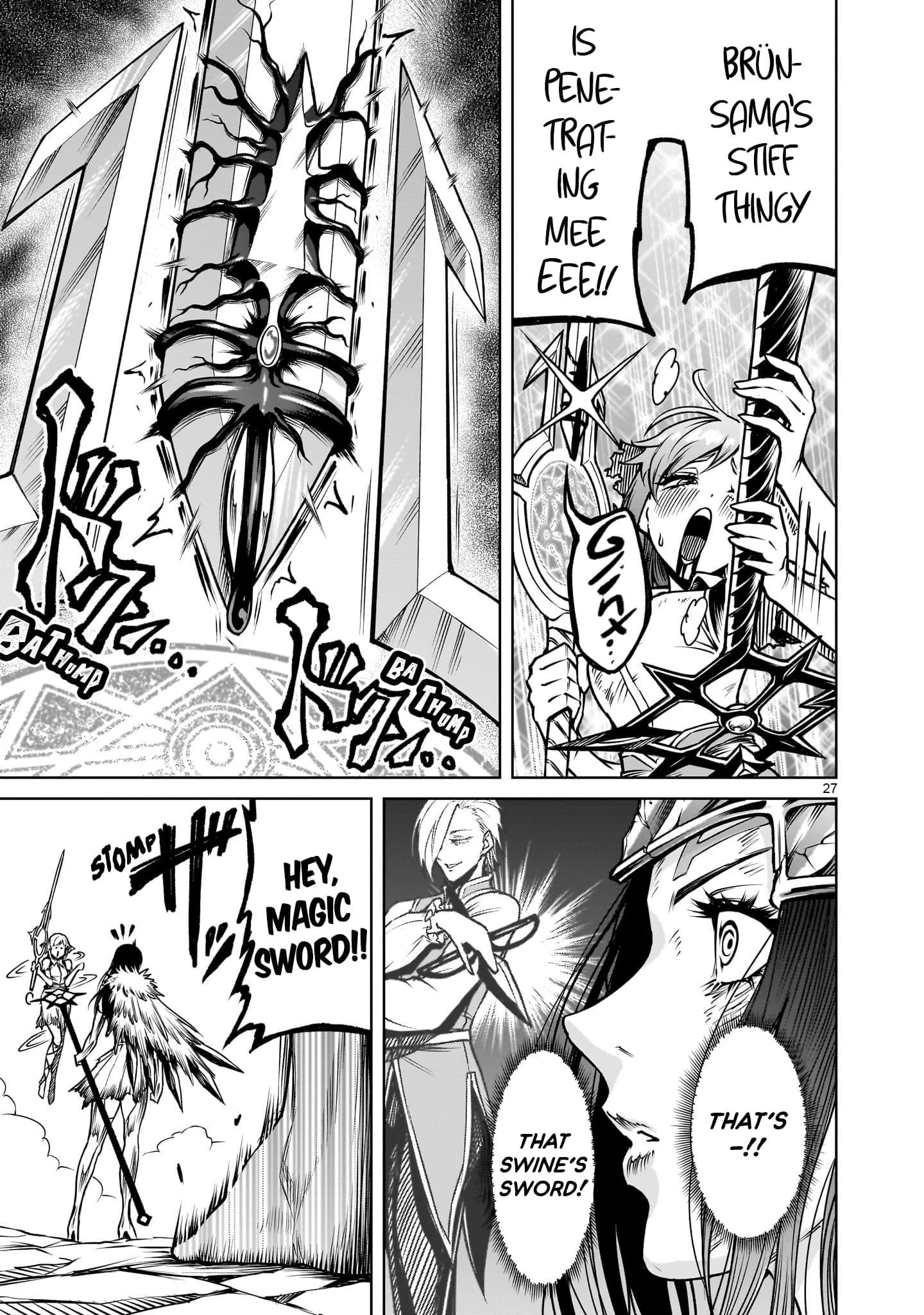 Rosen Garten Saga - Chapter 87 [photo 25] - MangaPorn