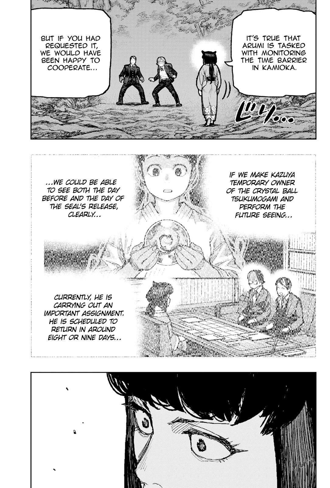 Tsugumomo - Chapter 177.2 [photo 4] - MangaPorn