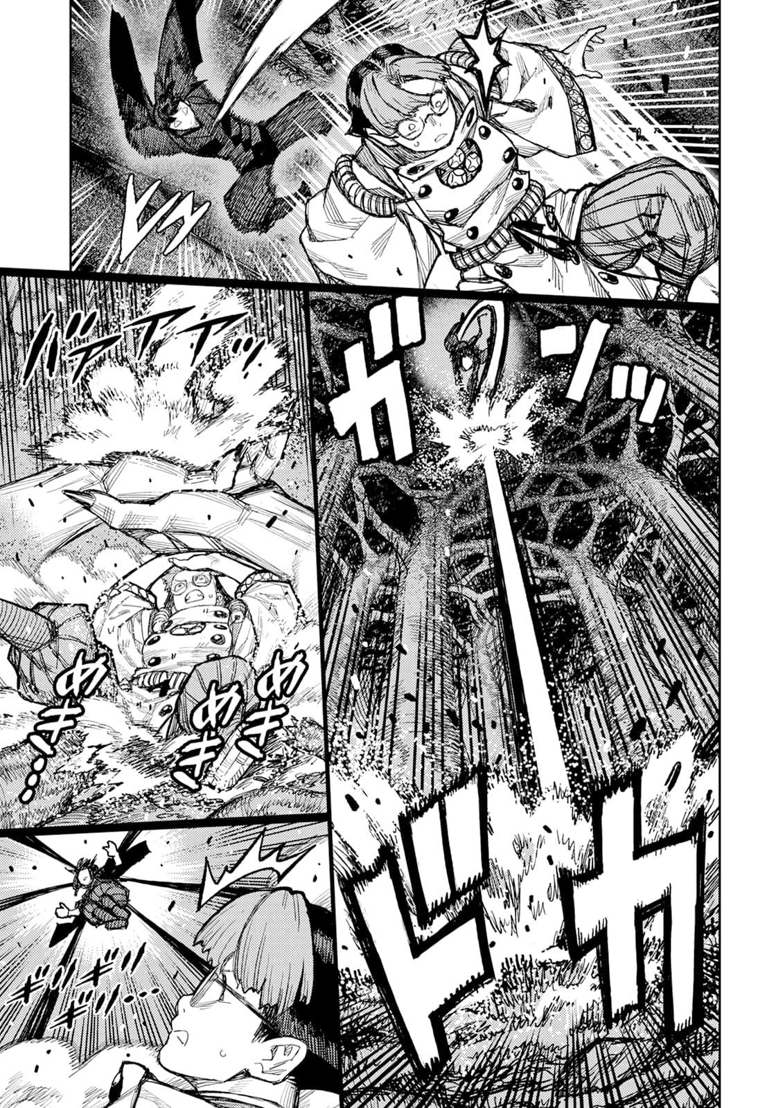 Tsugumomo - Chapter 178 [photo 10] - MangaPorn
