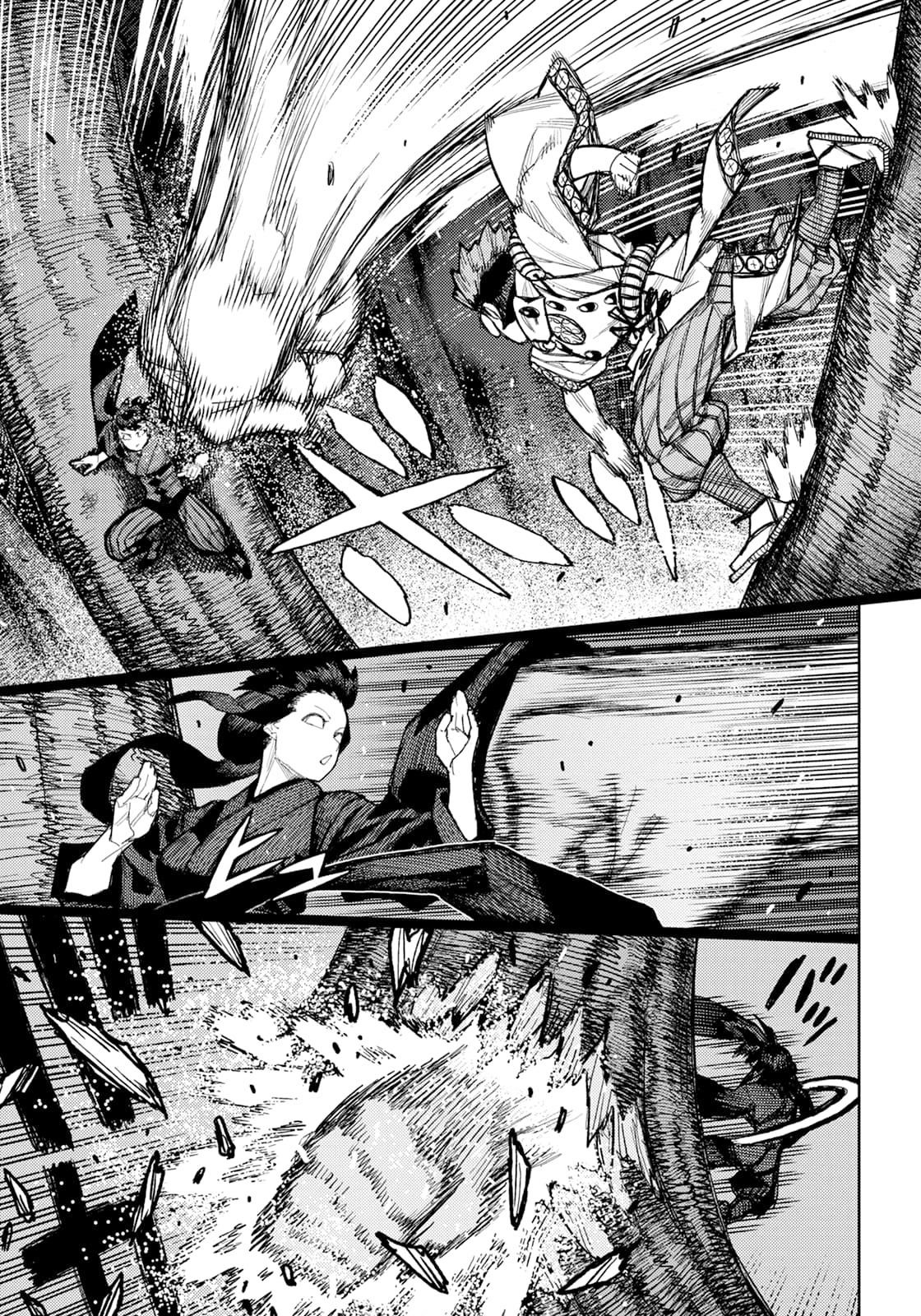 Tsugumomo - Chapter 178 [photo 4] - MangaPorn