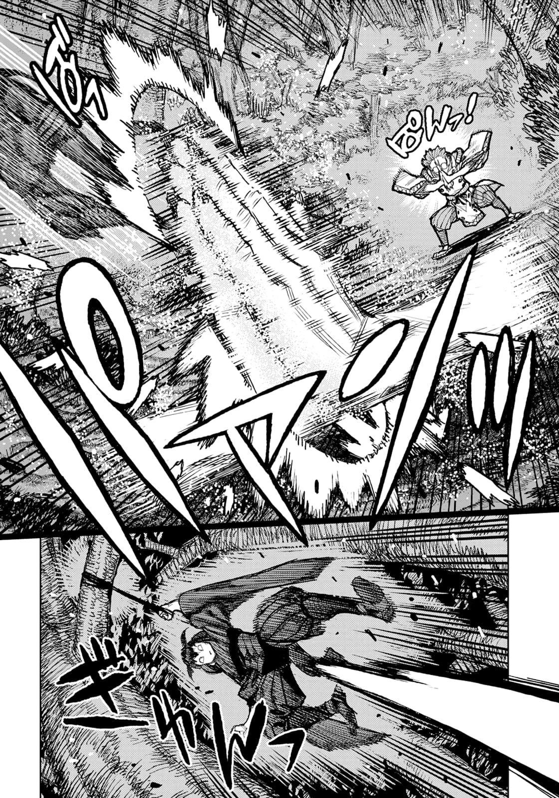 Tsugumomo - Chapter 178 [photo 7] - MangaPorn