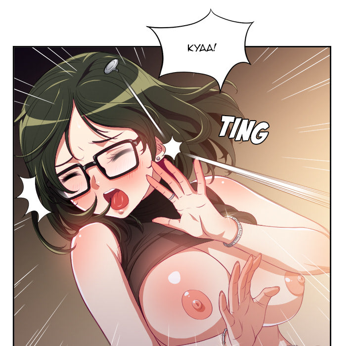 My High School Bully - Chapter 1 [photo 139] - MangaPorn