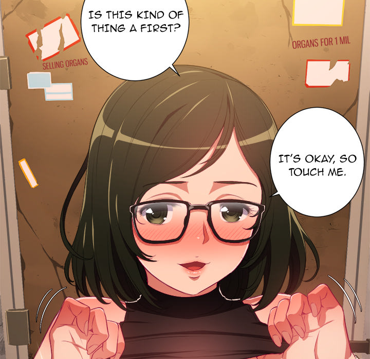 My High School Bully - Chapter 1 [photo 6] - MangaPorn