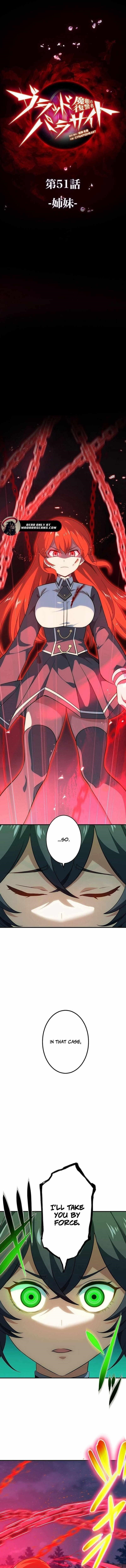 Avenger of Mystical Eyes – Blood Parasite - Chapter 51 [photo 1] - MangaPorn