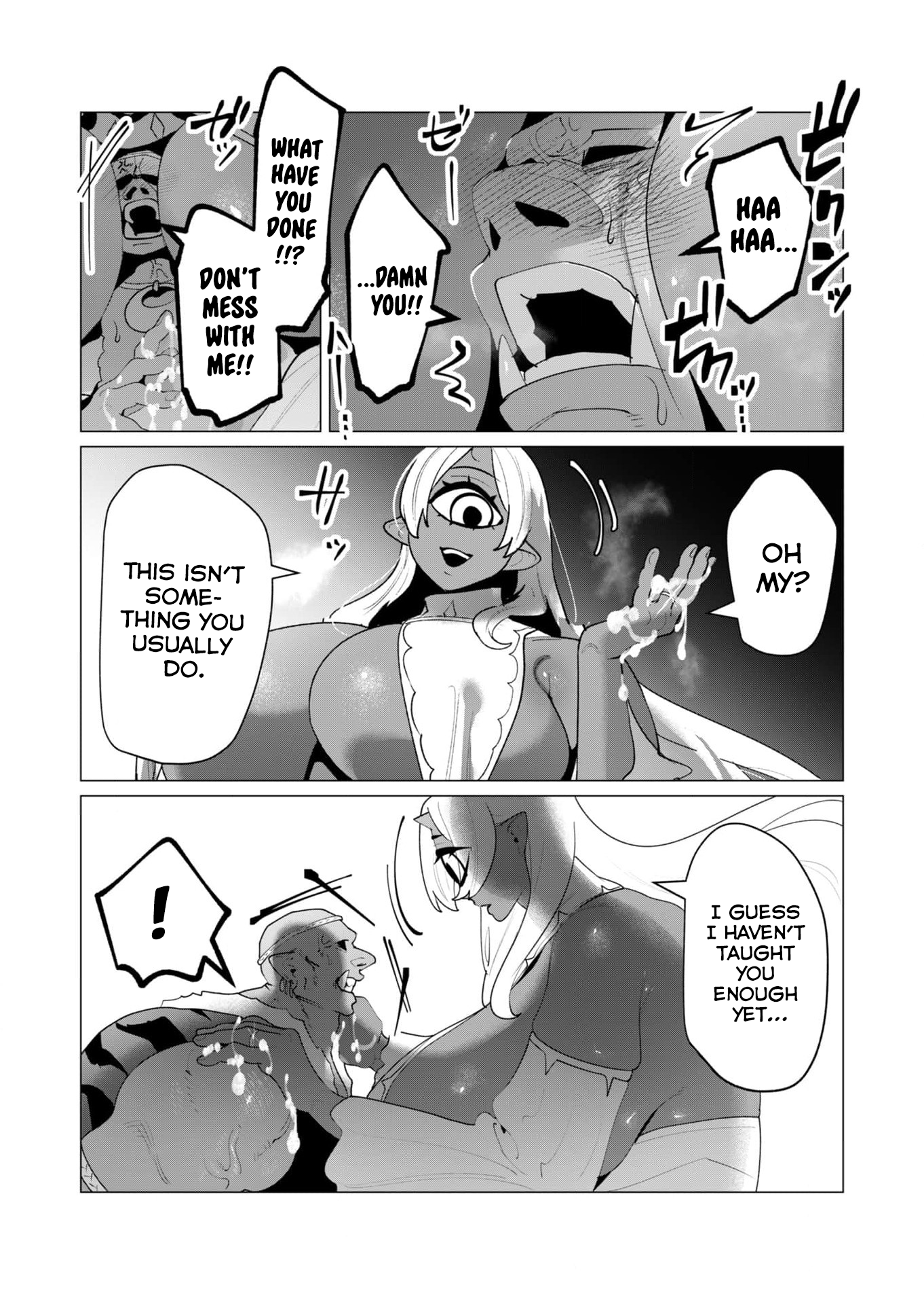 The Hero Wants a Married Woman as a Reward - Chapter 25 [photo 15] - MangaPorn