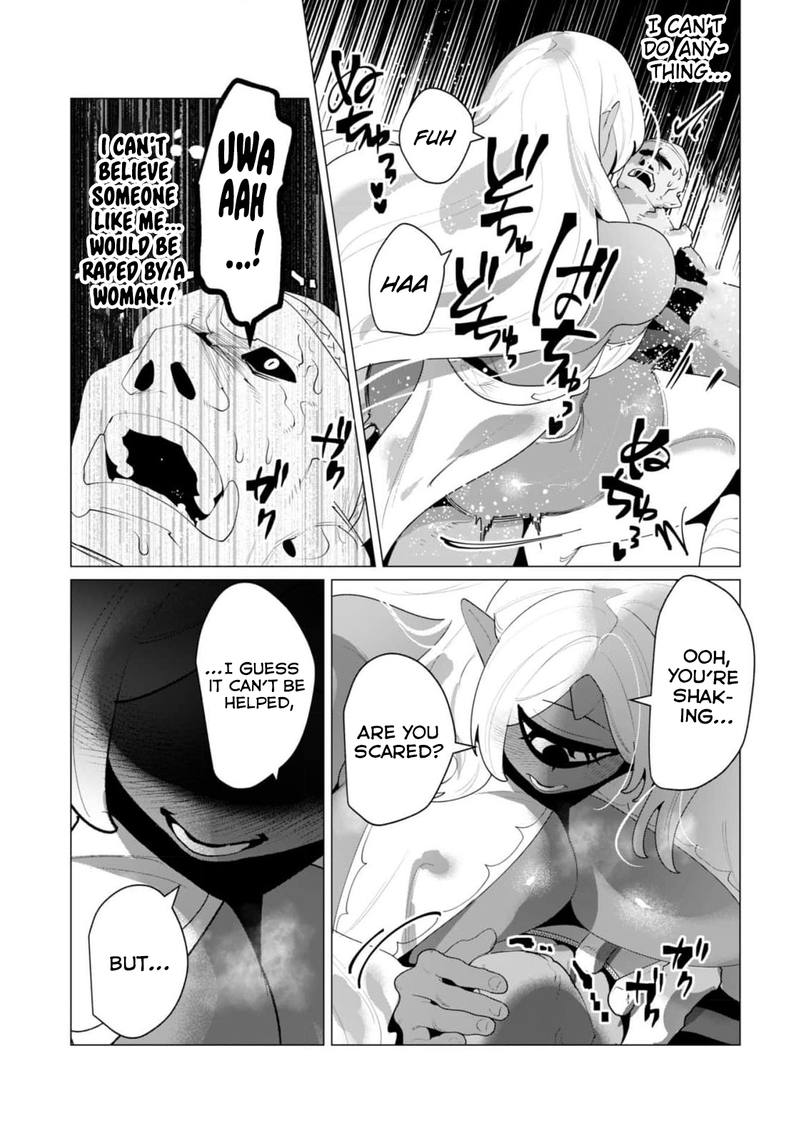 The Hero Wants a Married Woman as a Reward - Chapter 25 [photo 19] - MangaPorn