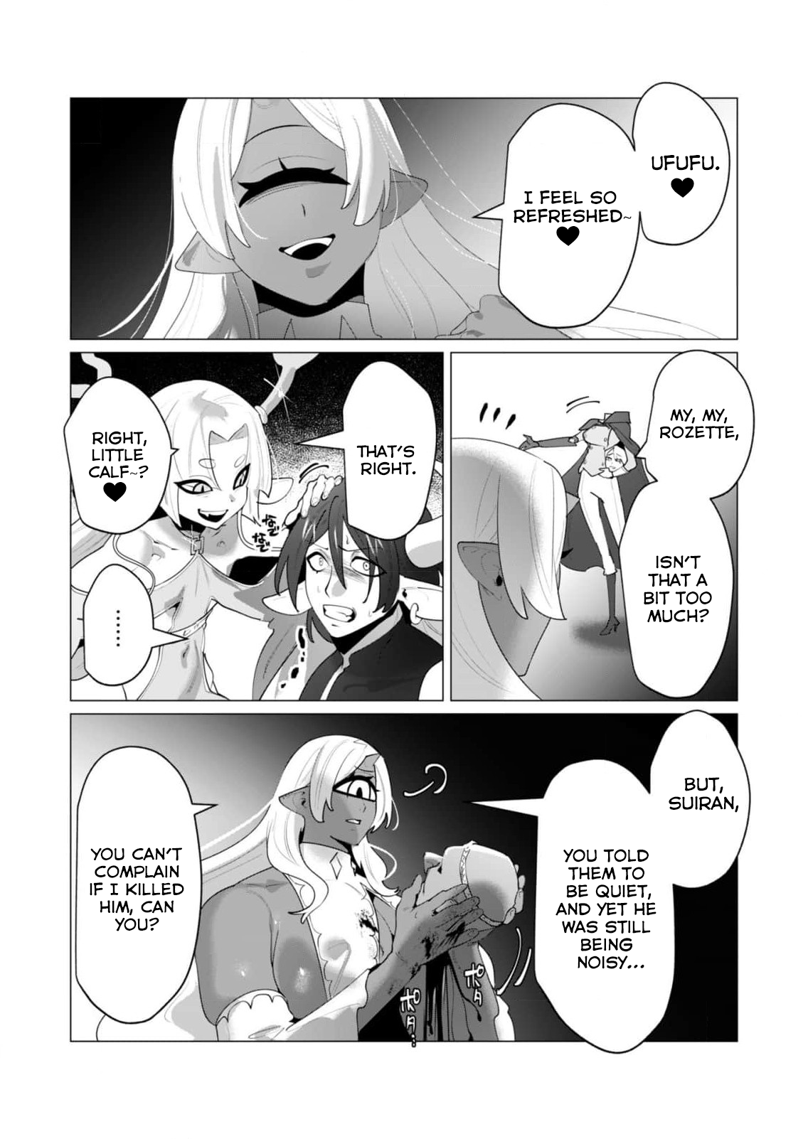 The Hero Wants a Married Woman as a Reward - Chapter 25 [photo 23] - MangaPorn
