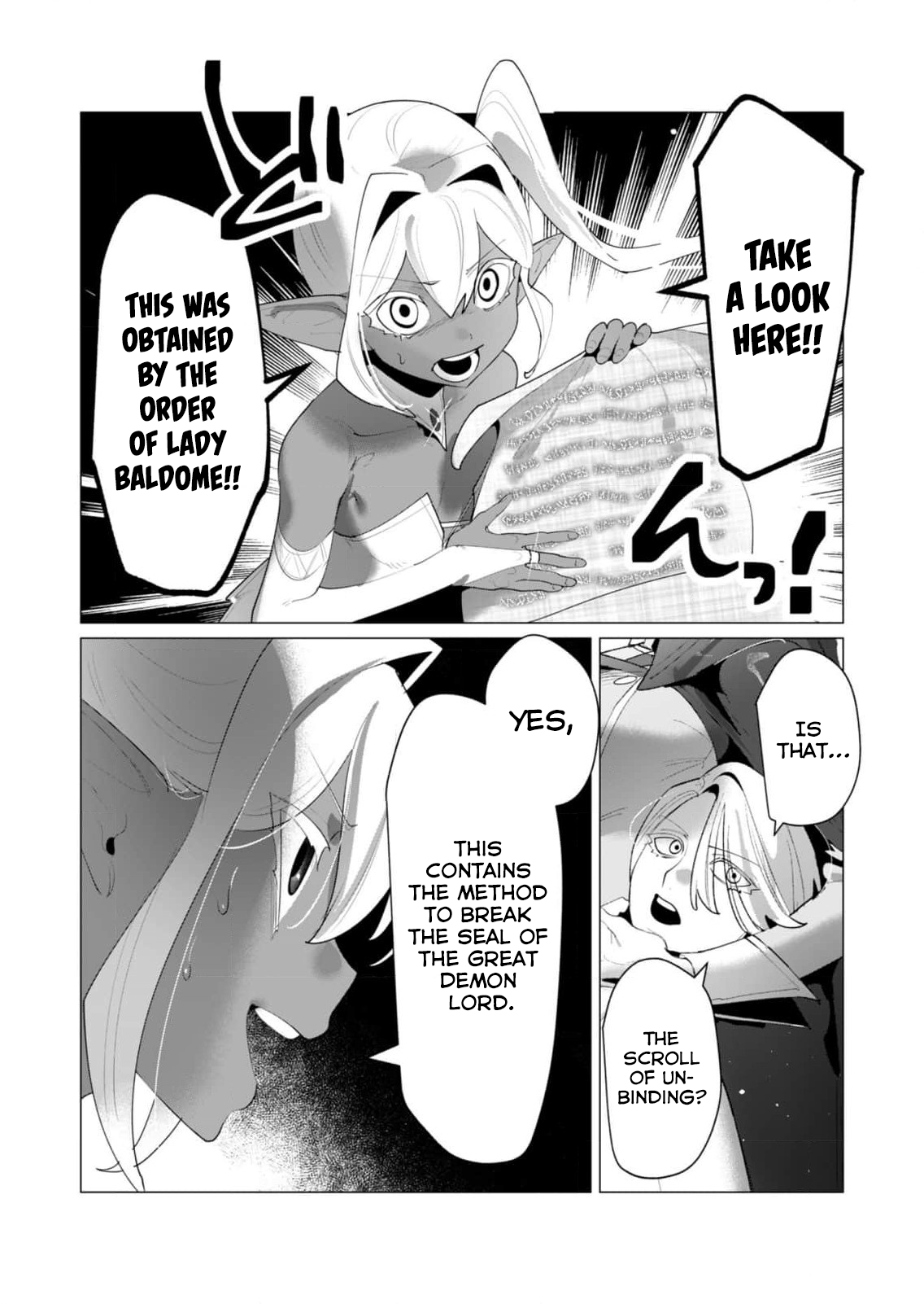 The Hero Wants a Married Woman as a Reward - Chapter 25 [photo 27] - MangaPorn