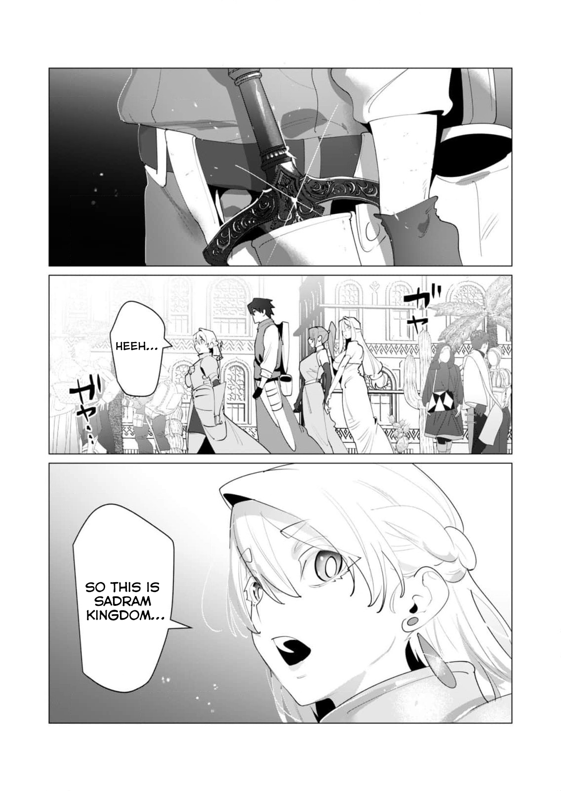 The Hero Wants a Married Woman as a Reward - Chapter 25 [photo 29] - MangaPorn
