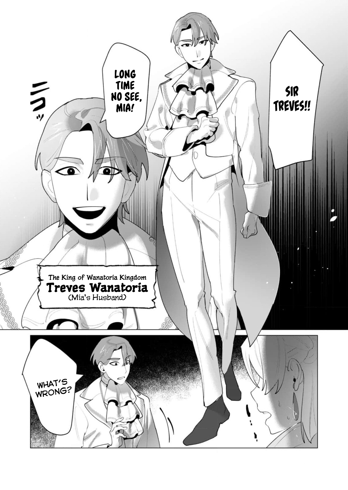 The Hero Wants a Married Woman as a Reward - Chapter 25 [photo 35] - MangaPorn