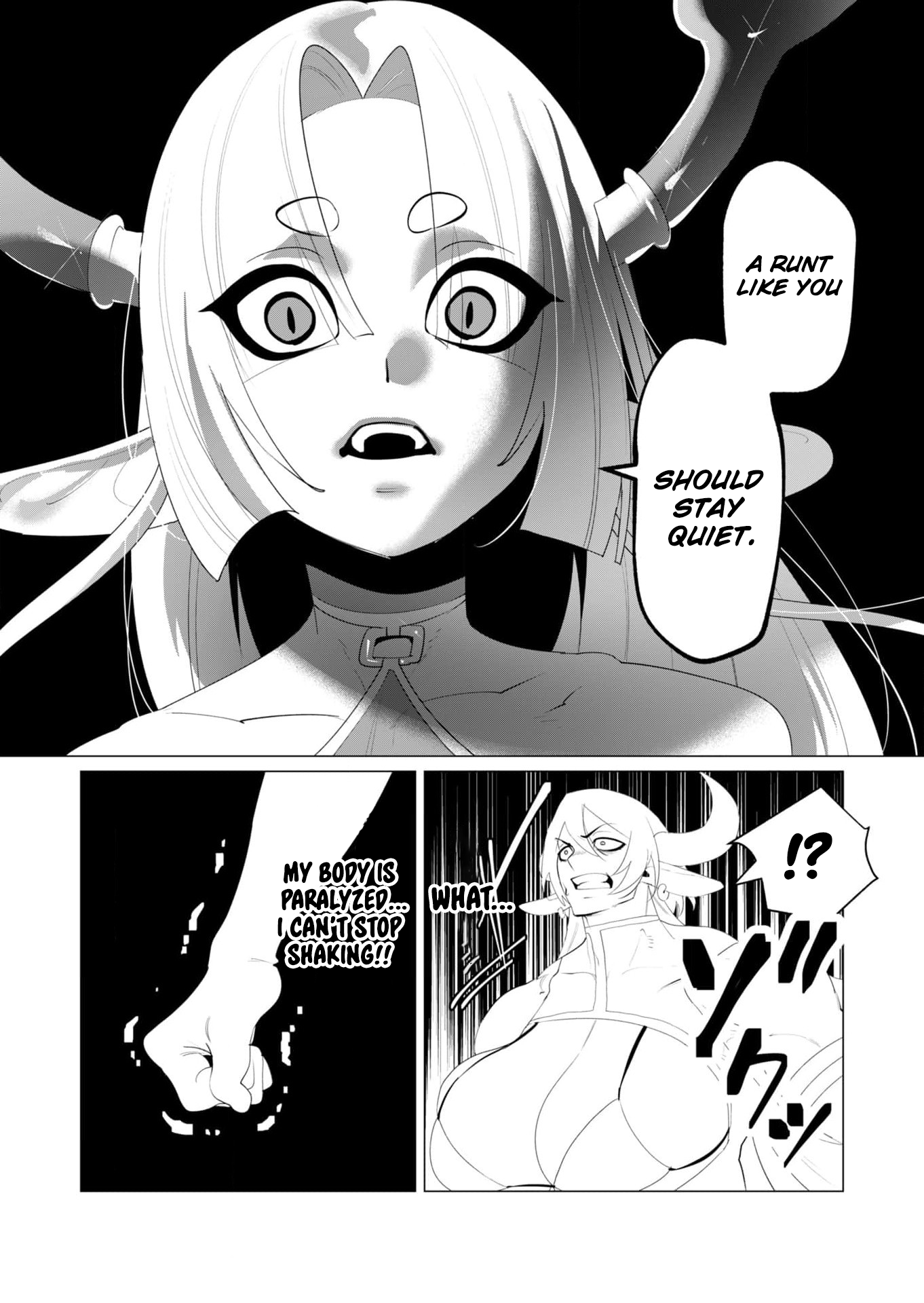 The Hero Wants a Married Woman as a Reward - Chapter 25 [photo 6] - MangaPorn