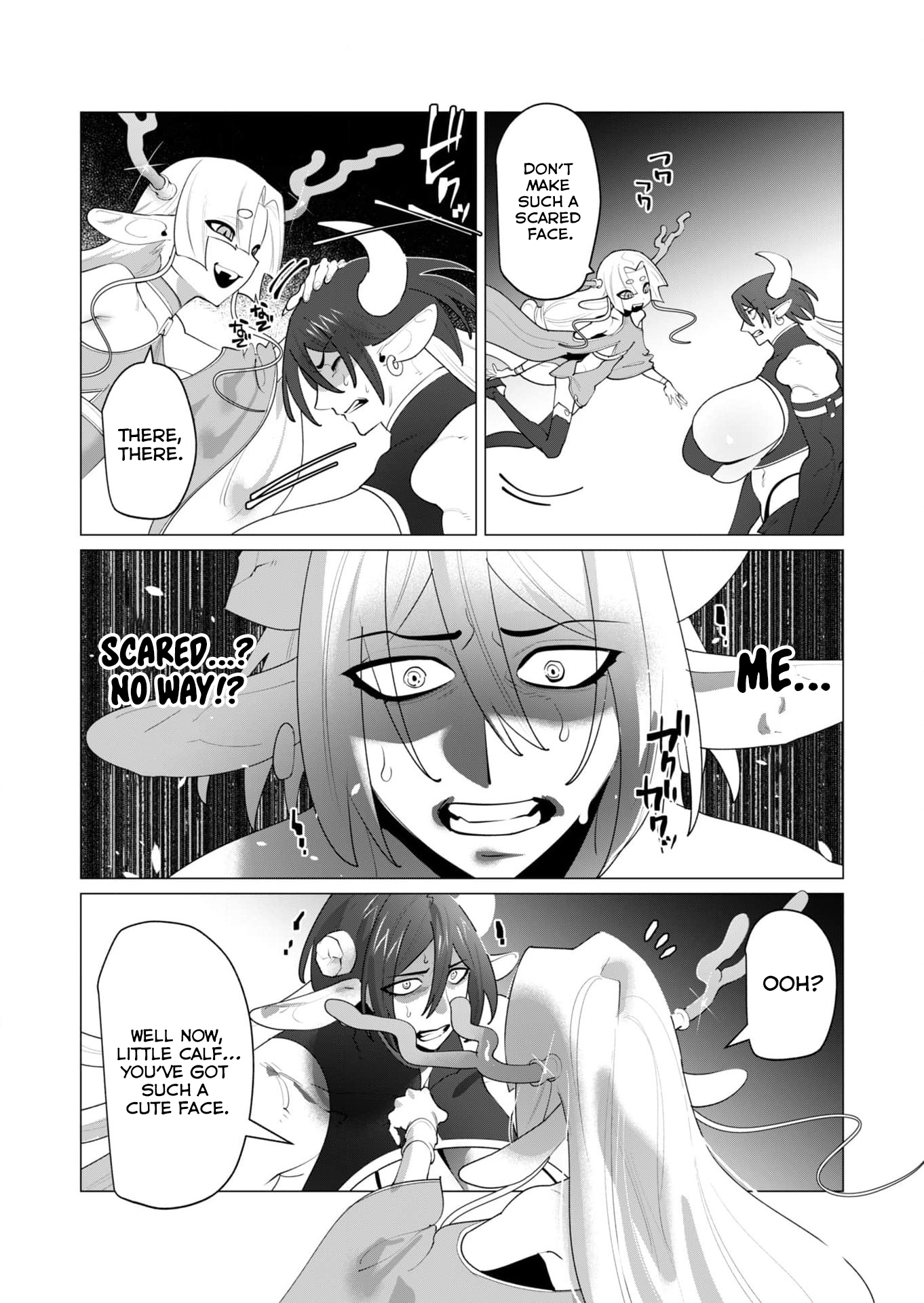 The Hero Wants a Married Woman as a Reward - Chapter 25 [photo 8] - MangaPorn