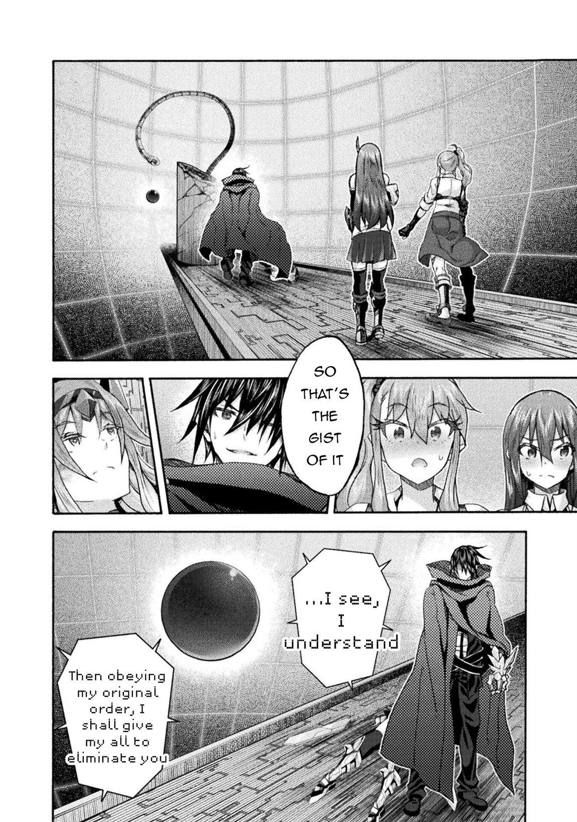 Himekishi ga Classmate! - Chapter 74 [photo 17] - MangaPorn