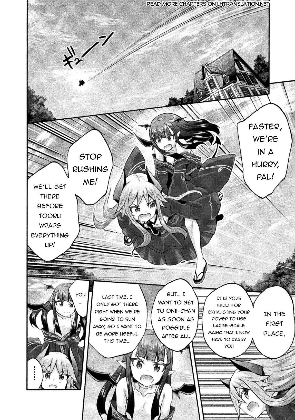 Himekishi ga Classmate! - Chapter 74 [photo 19] - MangaPorn