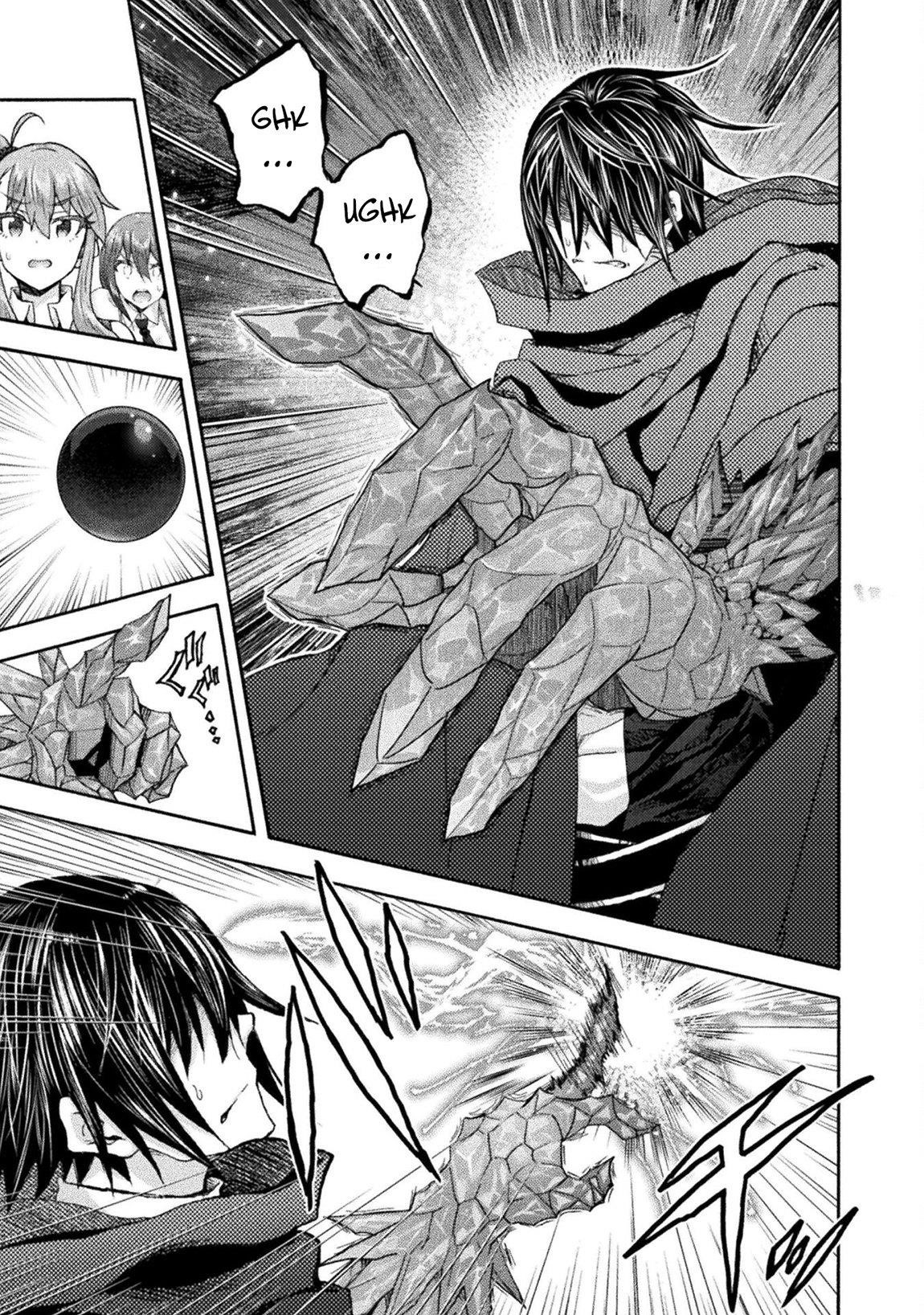 Himekishi ga Classmate! - Chapter 74 [photo 4] - MangaPorn