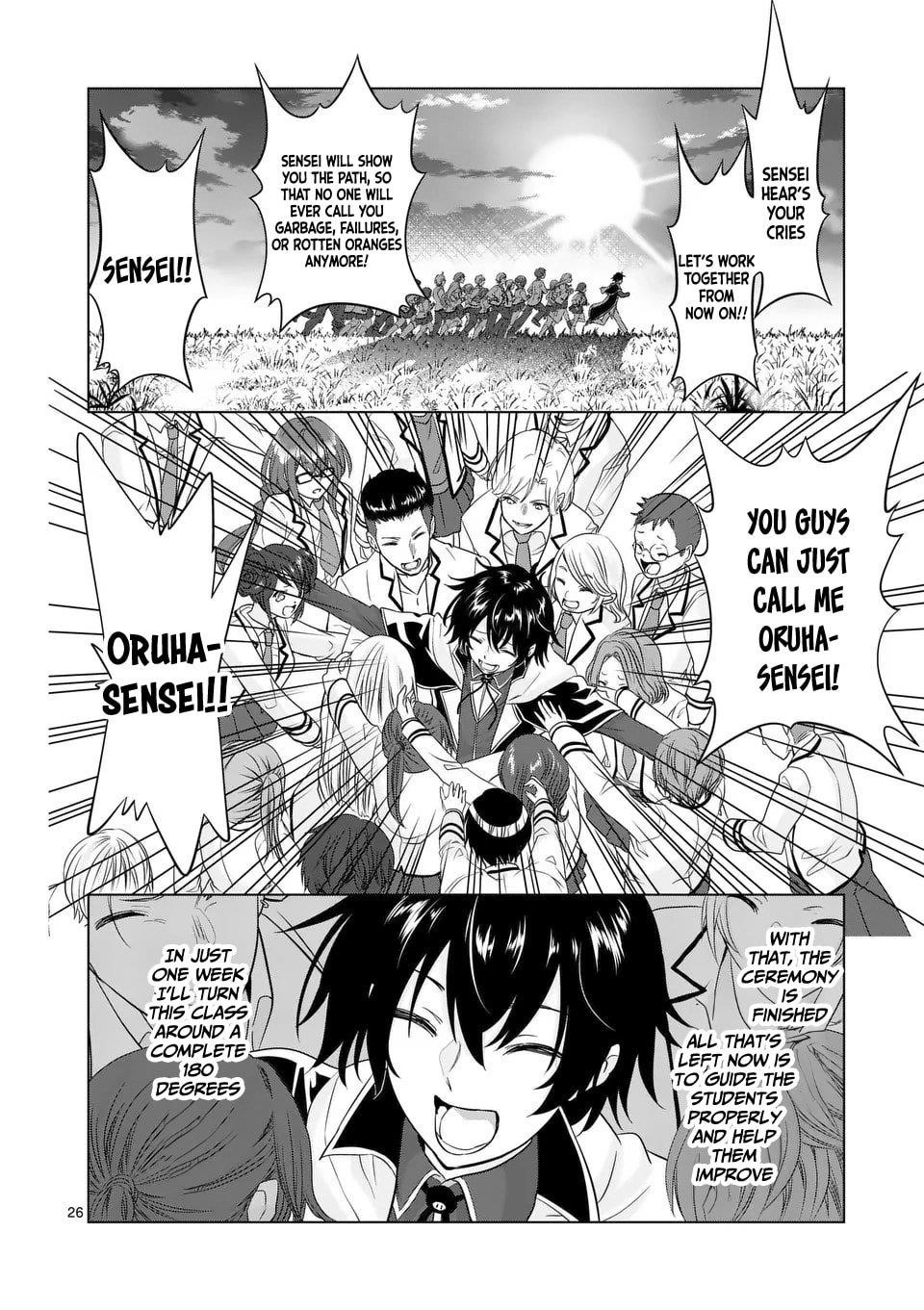 Shijou Saikyou Orc-san no Tanoshii Tanetsuke Harem Zukuri - Chapter 113.1 [photo 26] - MangaPorn