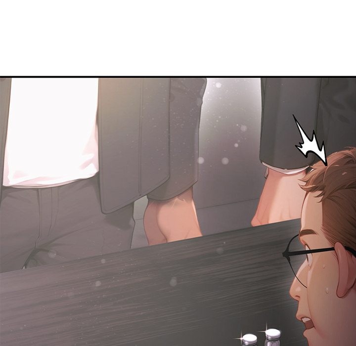 Paradox - Chapter 5 [photo 181] - MangaPorn