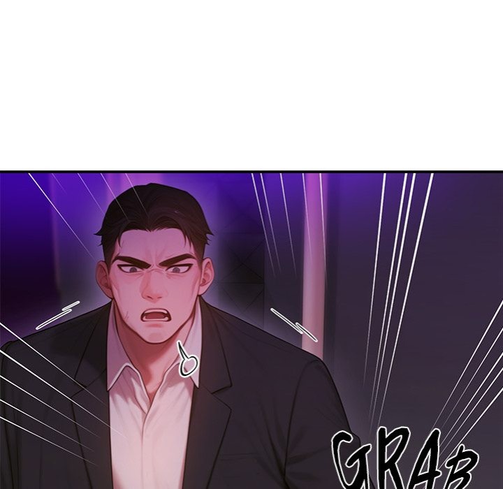 Paradox - Chapter 5 [photo 54] - MangaPorn