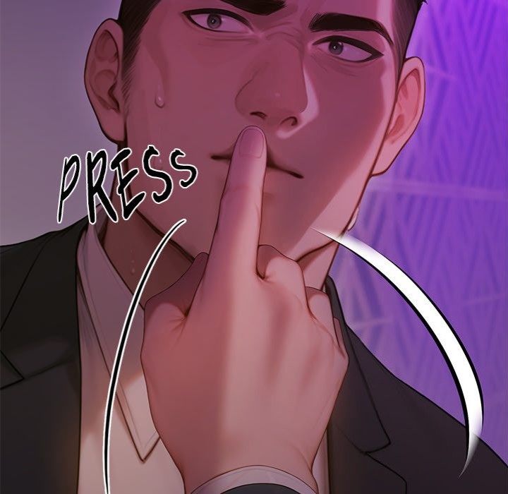 Paradox - Chapter 5 [photo 69] - MangaPorn
