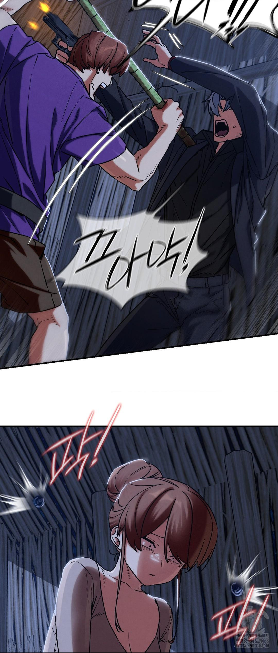 Seniors of Class 5 Raw - Chapter 122 [photo 22] - MangaPorn