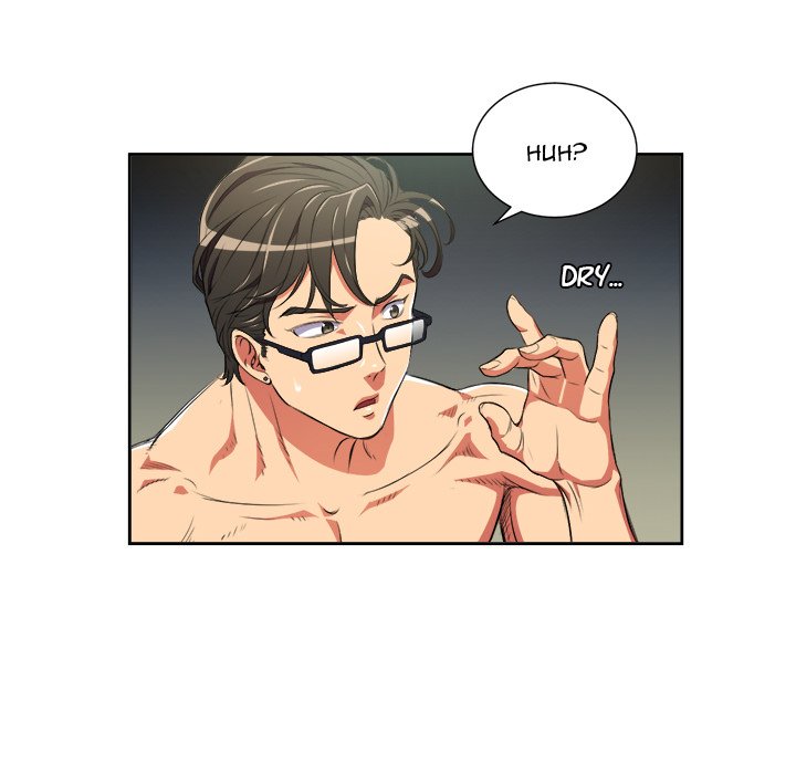 My High School Bully - Chapter 3 [photo 39] - MangaPorn