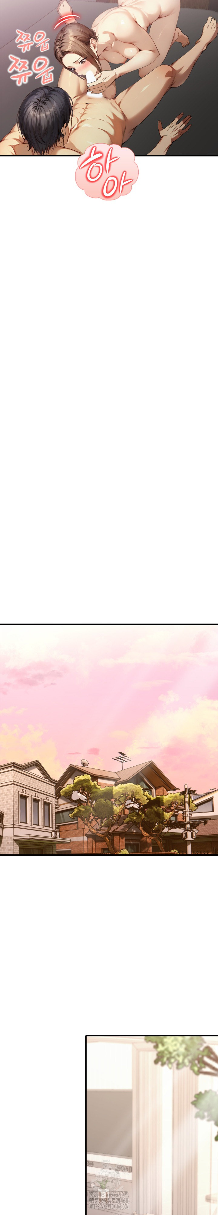 I’m Giving Myself to My Son’s Friend Raw - Chapter 23 [photo 22] - MangaPorn