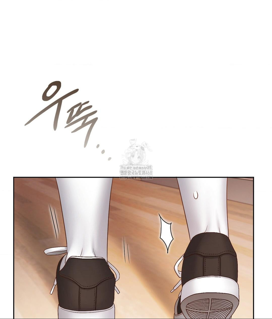 She Recommends a Harem Raw - Chapter 22 [photo 109] - MangaPorn