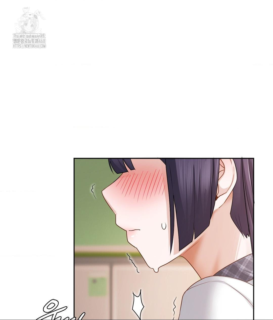 She Recommends a Harem Raw - Chapter 22 [photo 111] - MangaPorn