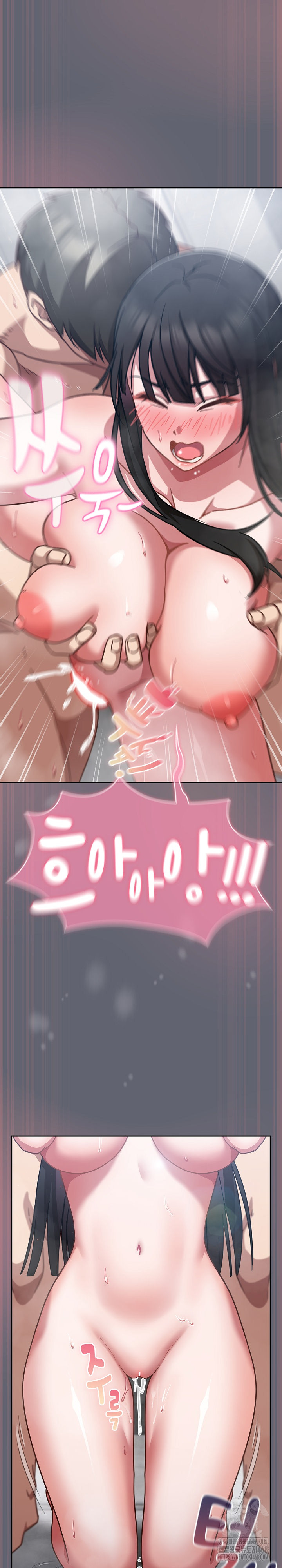 Let’s Play Hooky Raw - Chapter 20 [photo 12] - MangaPorn