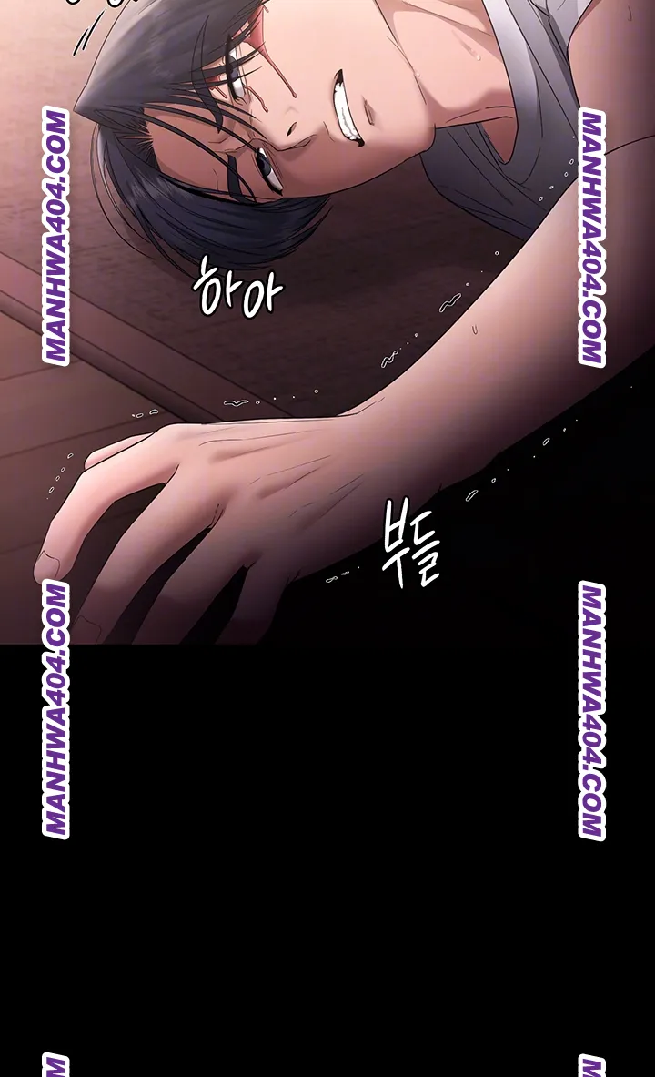 The Chairman’s Wife Raw - Chapter 72 [photo 4] - MangaPorn