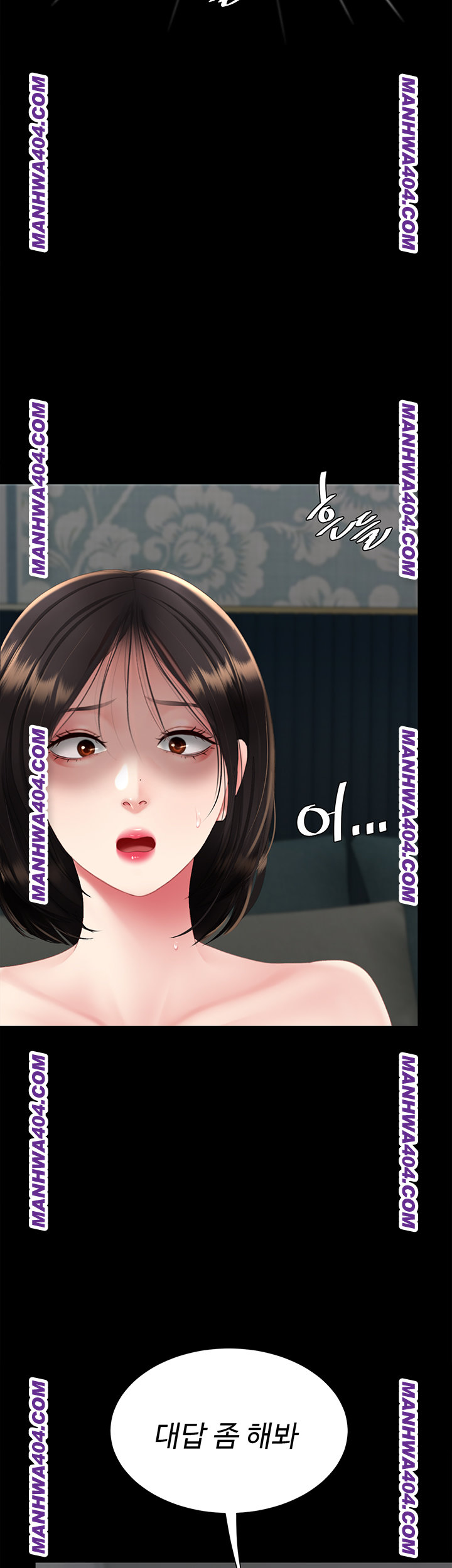 Mom Eat First Raw - Chapter 116 [photo 16] - MangaPorn