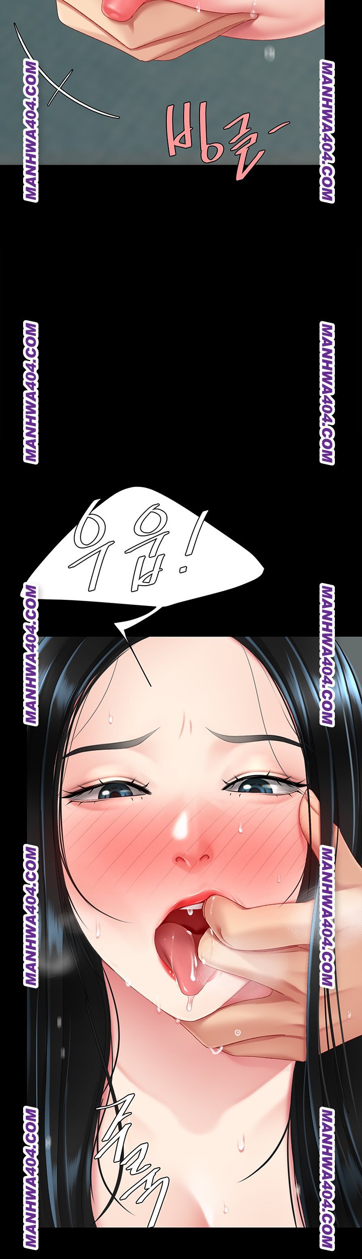 Mom Eat First Raw - Chapter 116 [photo 46] - MangaPorn