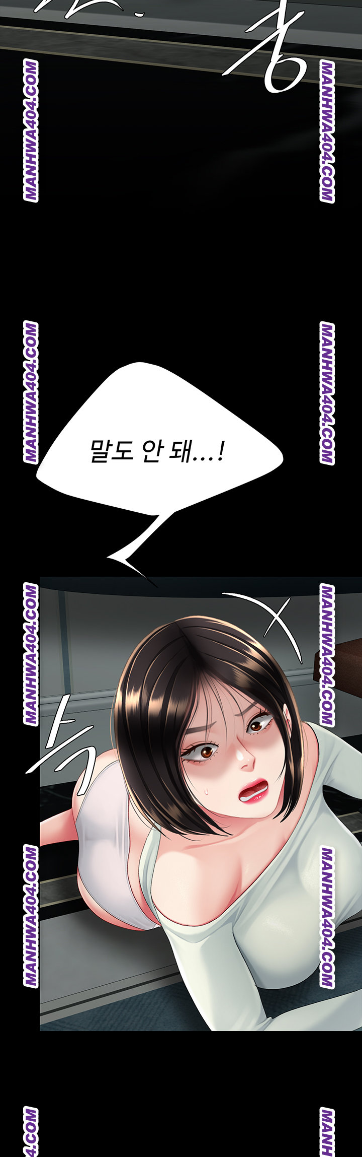 Mom Eat First Raw - Chapter 116 [photo 64] - MangaPorn