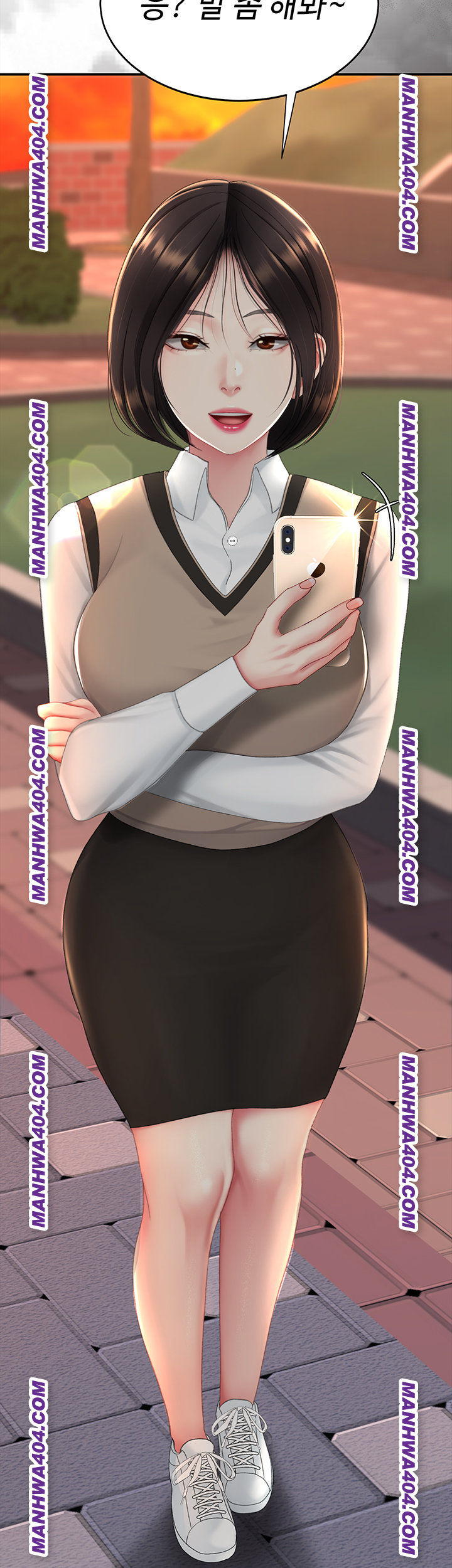 Mom Eat First Raw - Chapter 117 [photo 44] - MangaPorn