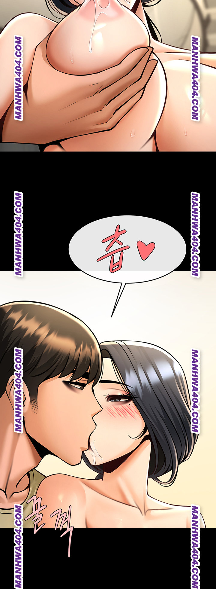 The Cheat Code Hitter Fucks Them All Raw - Chapter 96 [photo 18] - MangaPorn
