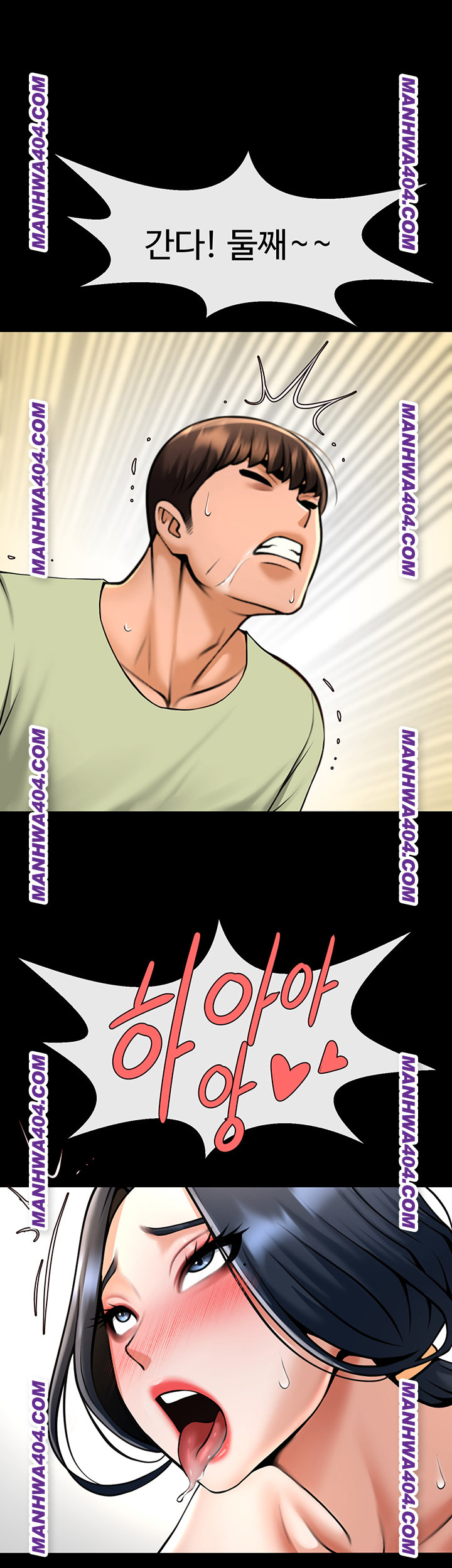 The Cheat Code Hitter Fucks Them All Raw - Chapter 96 [photo 31] - MangaPorn