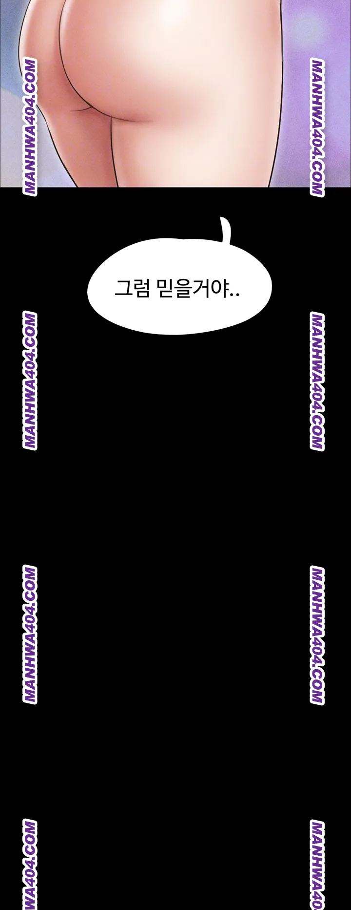 So-Eun Raw - Chapter 62 [photo 6] - MangaPorn