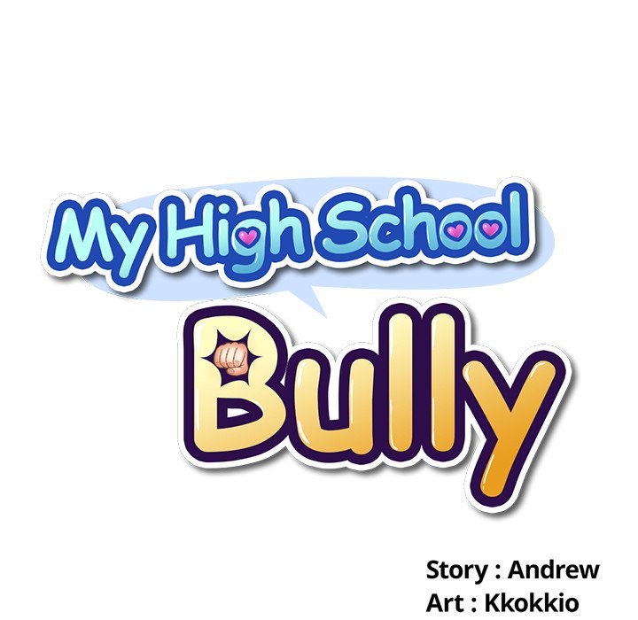 My High School Bully - Chapter 5 [photo 15] - MangaPorn