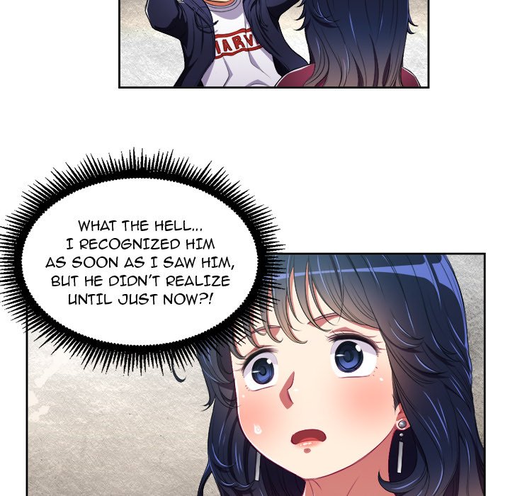 My High School Bully - Chapter 5 [photo 49] - MangaPorn