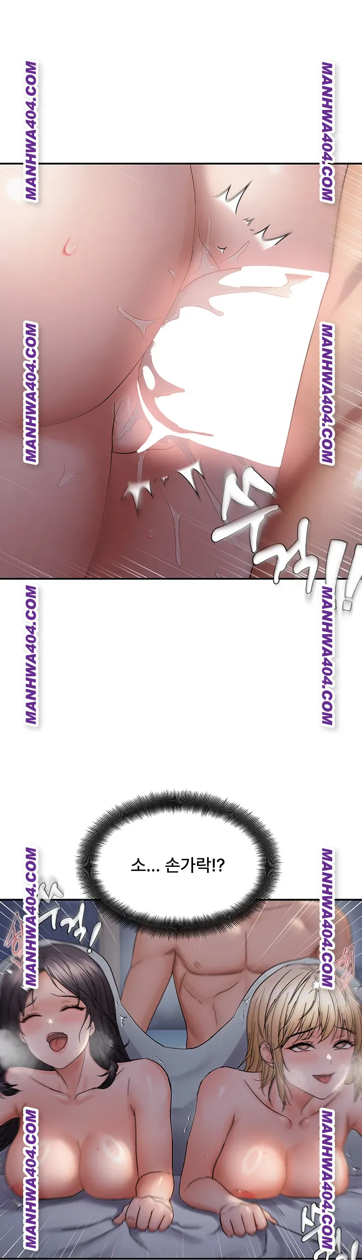 Disciplining the Top Delinquent Bitch Through a Random Chatting App Raw - Chapter 61 [photo 27] - MangaPorn