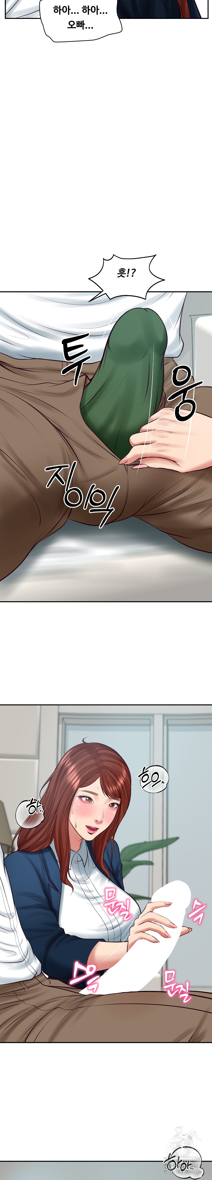 The Billionaire’s Monster Cock Son-In-Law Raw - Chapter 63 [photo 11] - MangaPorn