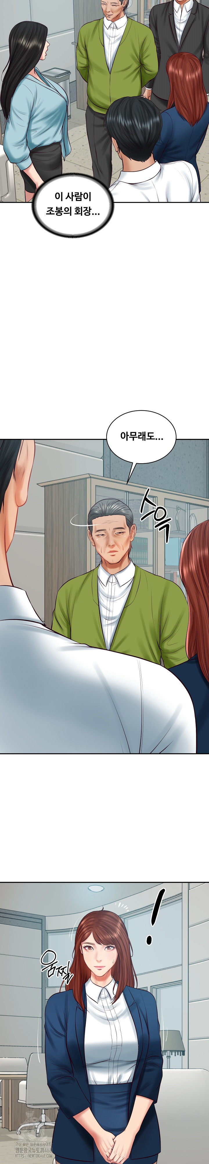 The Billionaire’s Monster Cock Son-In-Law Raw - Chapter 63 [photo 20] - MangaPorn