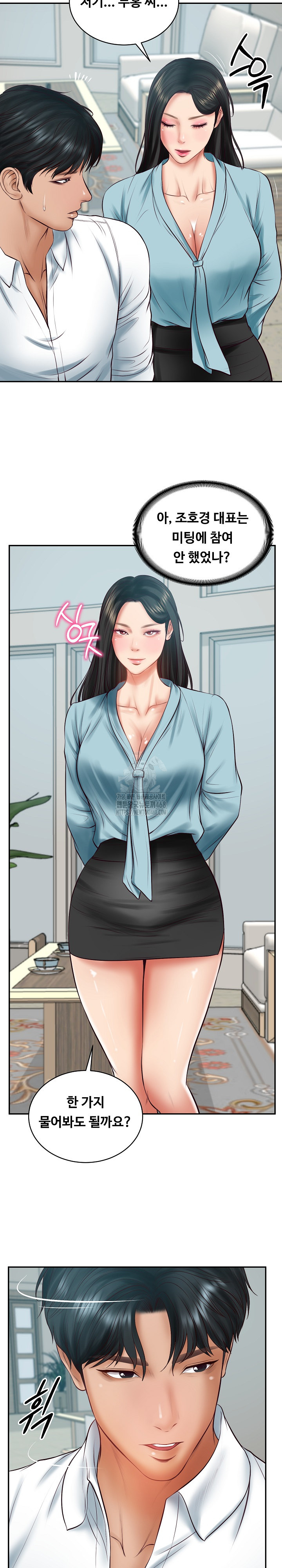 The Billionaire’s Monster Cock Son-In-Law Raw - Chapter 63 [photo 26] - MangaPorn