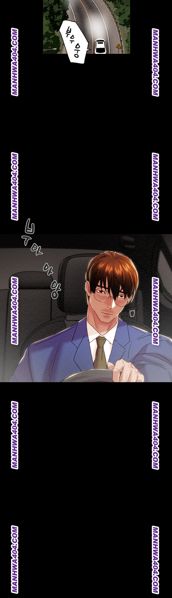 The Man Who Devours Raw - Chapter 72 [photo 63] - MangaPorn
