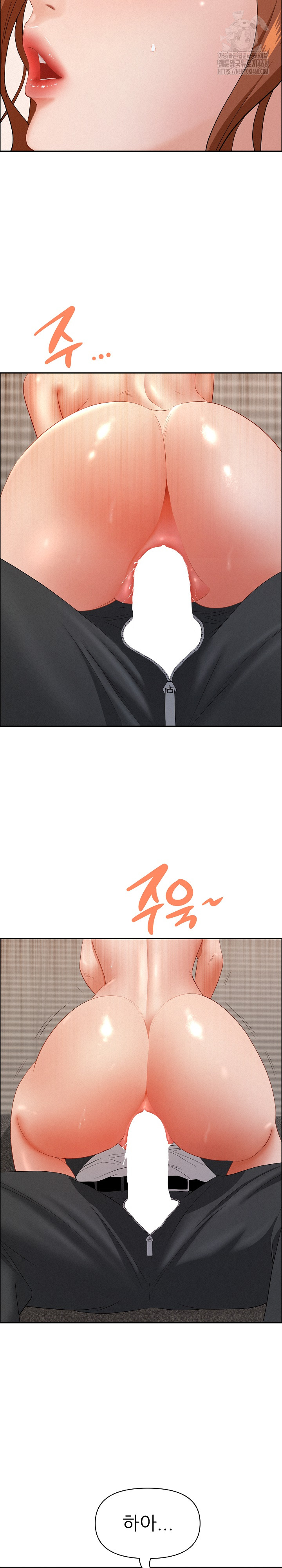 Milf Guard Raw - Chapter 53 [photo 27] - MangaPorn