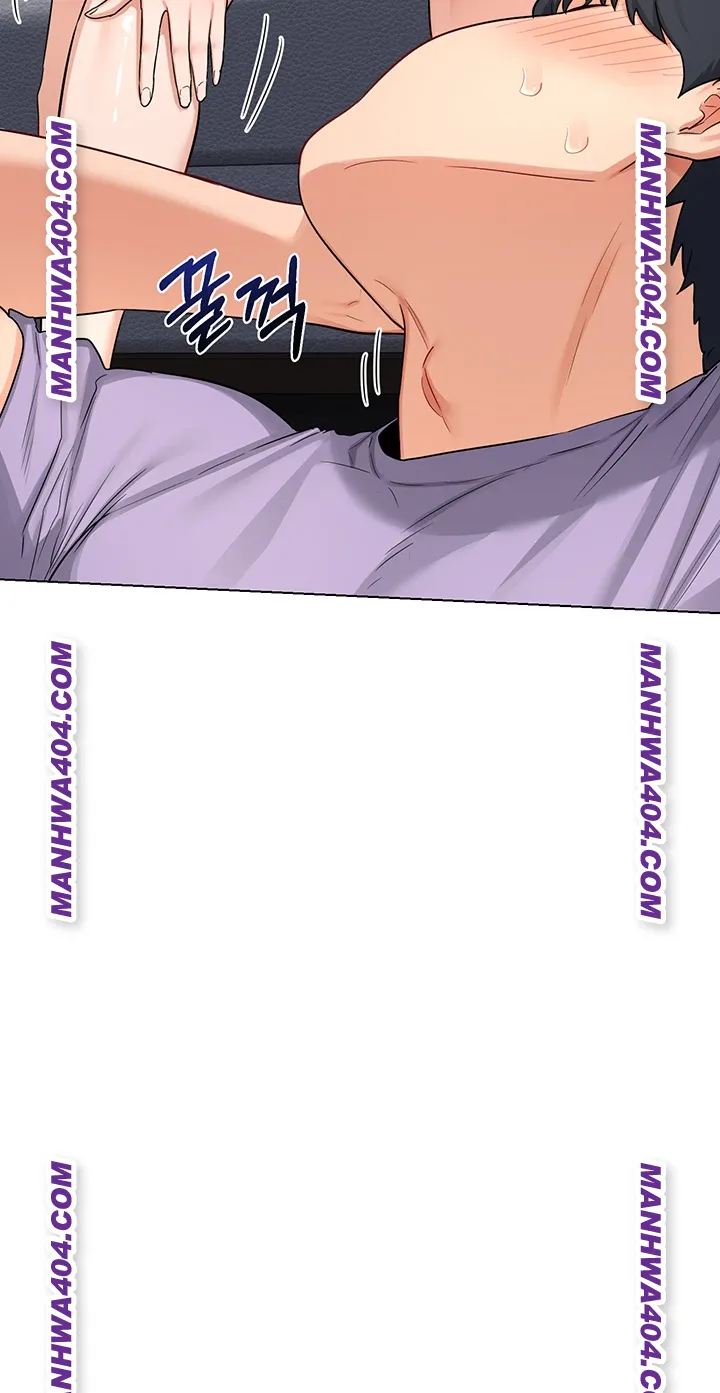 MILF Exchange Plan Raw - Chapter 38 [photo 56] - MangaPorn