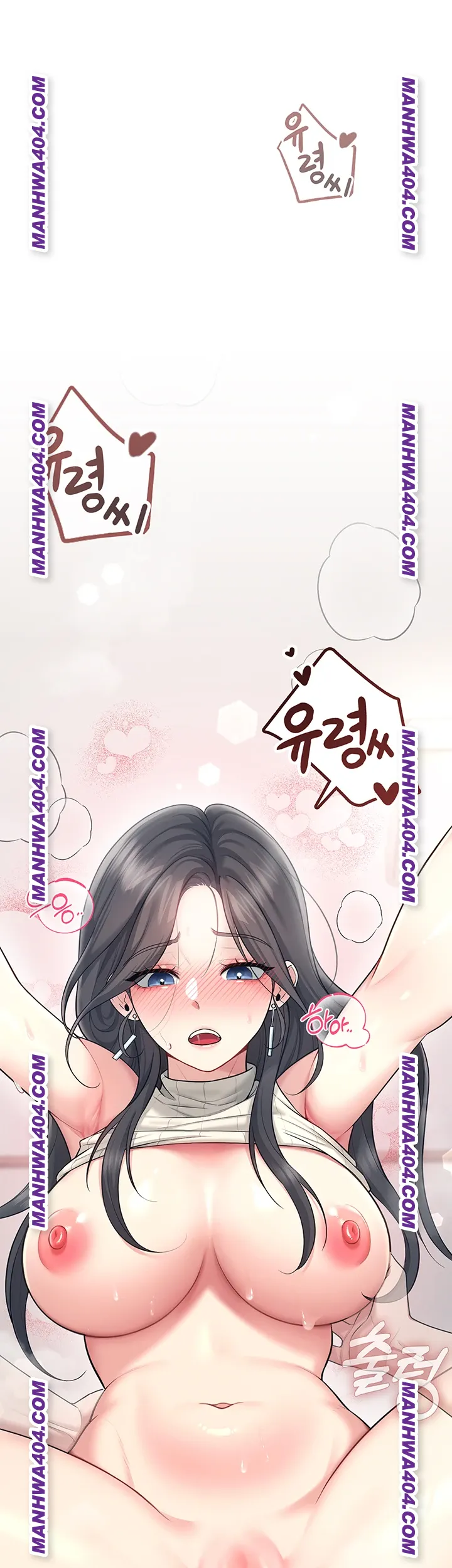 Wireless Onahole Raw - Chapter 43 [photo 41] - MangaPorn