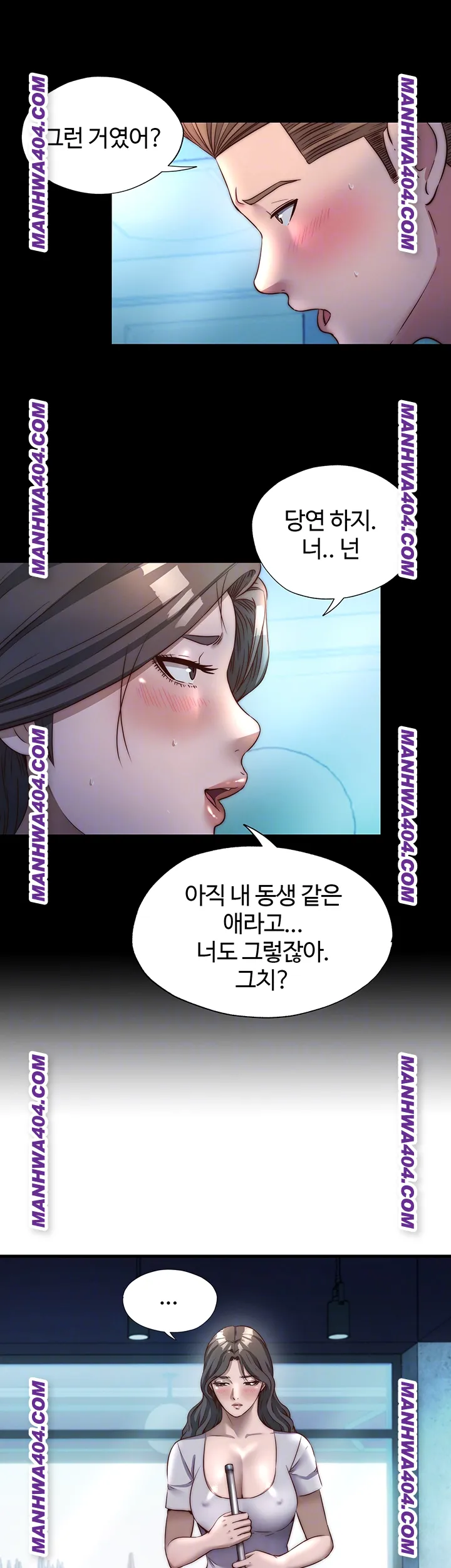 A Situation Full of Erections Raw - Chapter 33 [photo 12] - MangaPorn